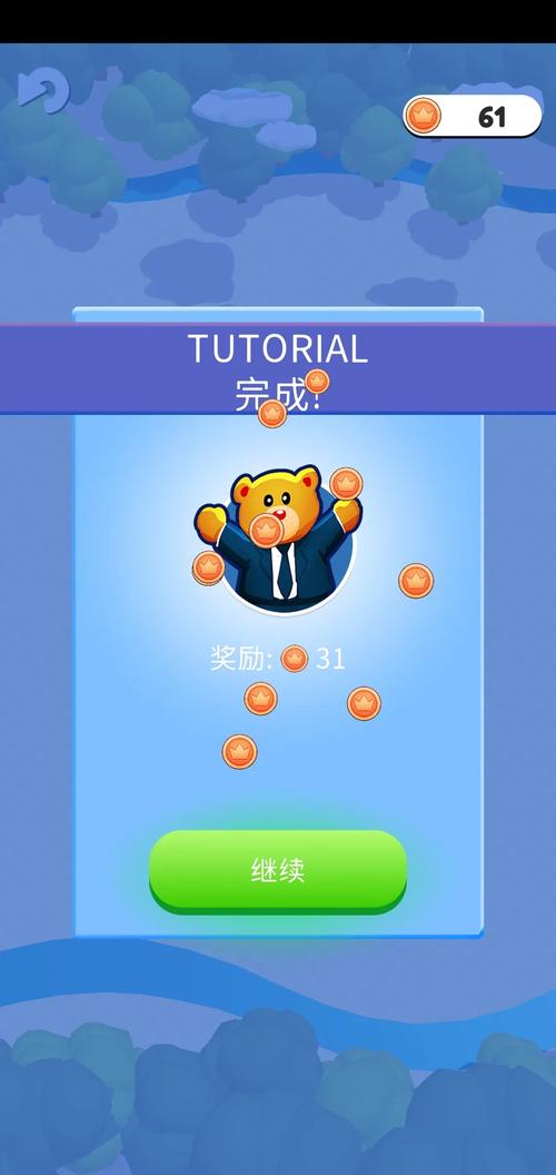 接管官方正式版下载最新版最新链接(一键保存防丢失技巧)