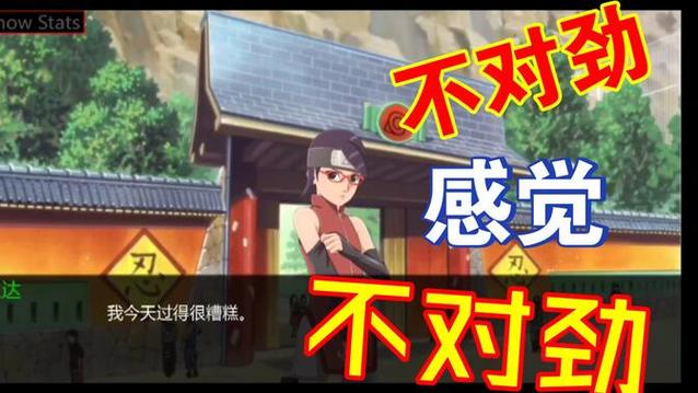 佐良娜的崛起杨过游戏下载地址推荐？(安全正版官网链接获取)