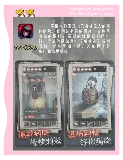 暗所恐怖症游戏介绍包含什么？(揭秘玩法所有细节)