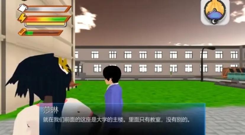 女权大学官方下载总失败？三步教你轻松搞定
