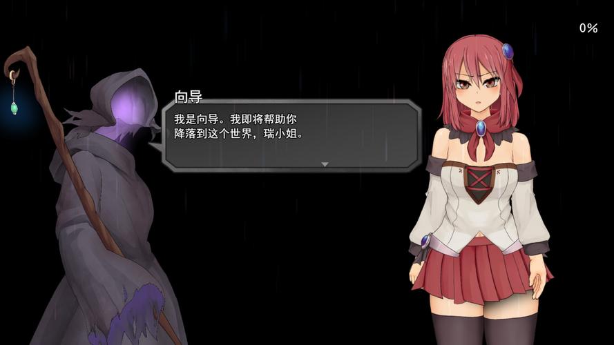 苏尔露伊安卓哪个版本强？新旧功能全面对比！