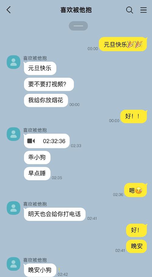 小逗逗更新地址常见问题解答？(快速处理方法避免踩坑)