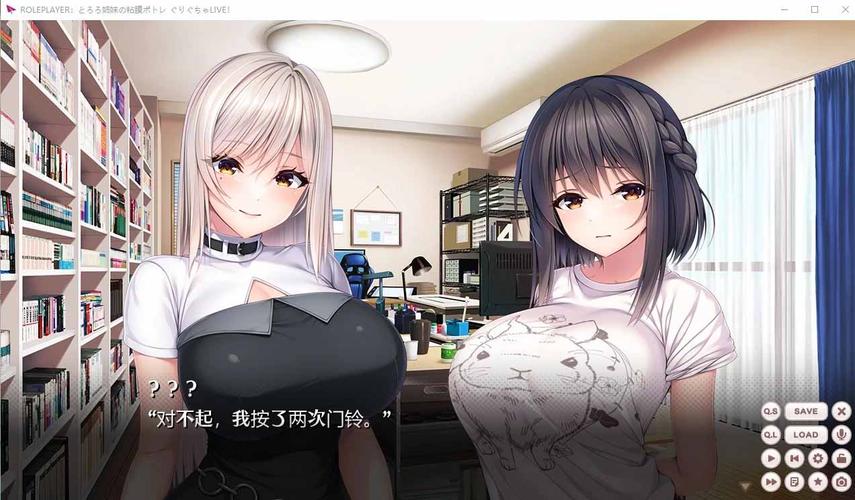 小粥姐妹的黏膜游戏绅士游戏效果如何？玩家真实体验大揭秘