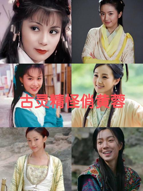 出轨的黄蓉在哪里能下载？(必备技巧轻松获取完整资源！)