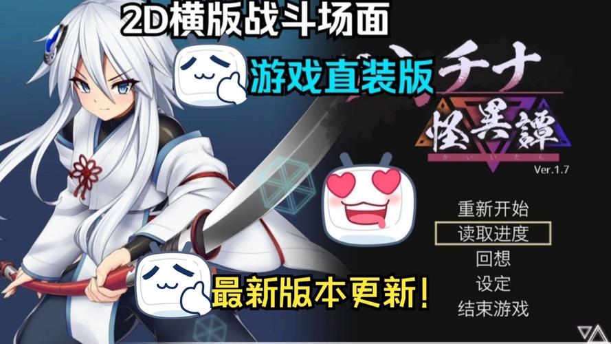 哈奇娜怪异谭更新地址有哪些渠道？这几个途径效果最好！