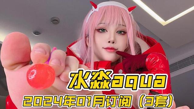 水淼aqua全资源汉化版下载地址在哪里(官方正版获取方法)