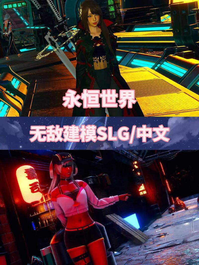 不需要爱V0.8版本大全哪里下载安全？(靠谱获取途径推荐)
