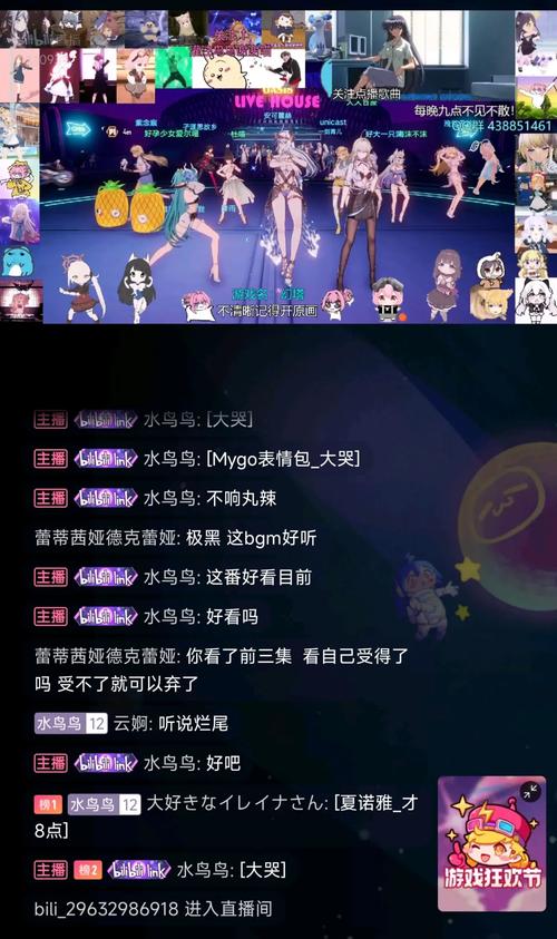 雨季游戏官网最新活动？每日更新精彩不容错过