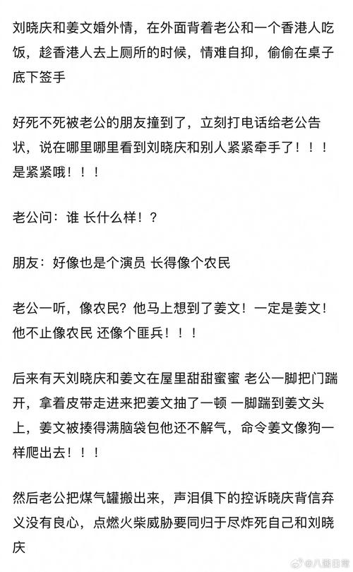 因为我爱她汉化版最新更新内容怎么样？(玩家实测评测体验！)