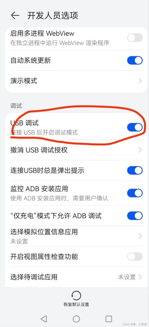 Uni如何下载到手机端？新手必看超详细图文教程！