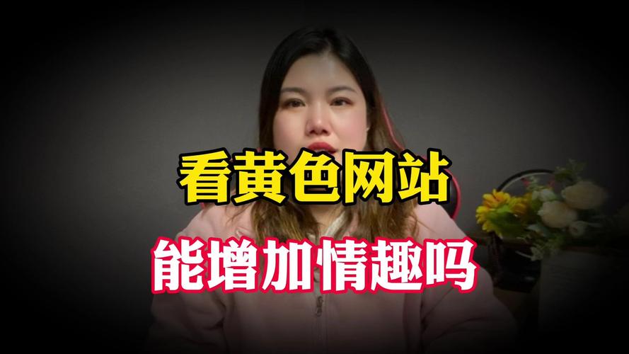 公共性生活官网权威吗？正规平台注册流程详解