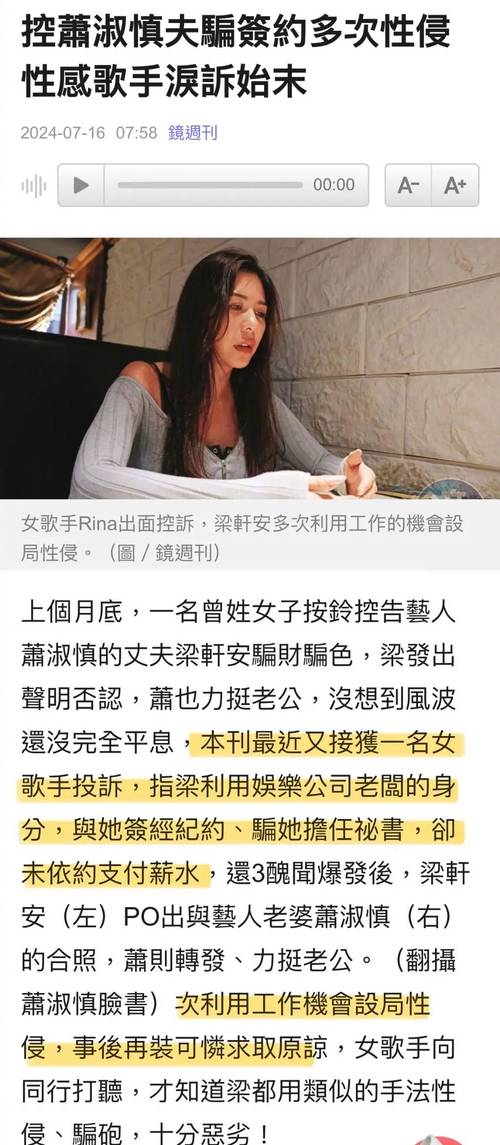 rinapo老地址不能用了吗？新版入口链接在这里