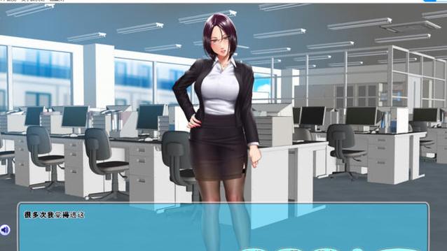 高傲妻子堕落记游戏内容是什么？玩家最关心结局揭晓