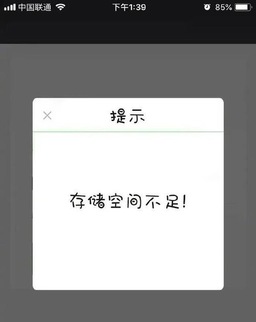 安卓手机不够顺手？来学怎么改变安卓提升流畅度