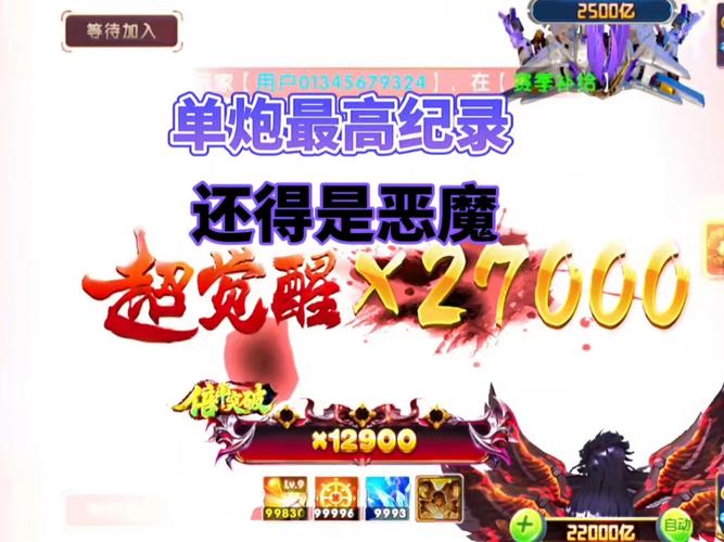 渔网亡灵游戏值得下载吗？(玩家体验超爽乐趣分享)
