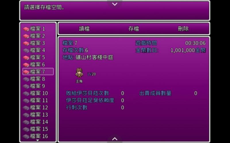 被践踏的冒险家下载安卓哪里最安全（几个可靠平台一键获取）