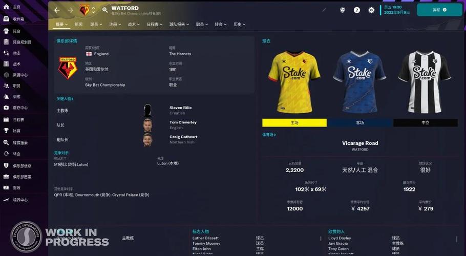 球经理2023绅士游戏攻略大全？核心技巧+玩法解析
