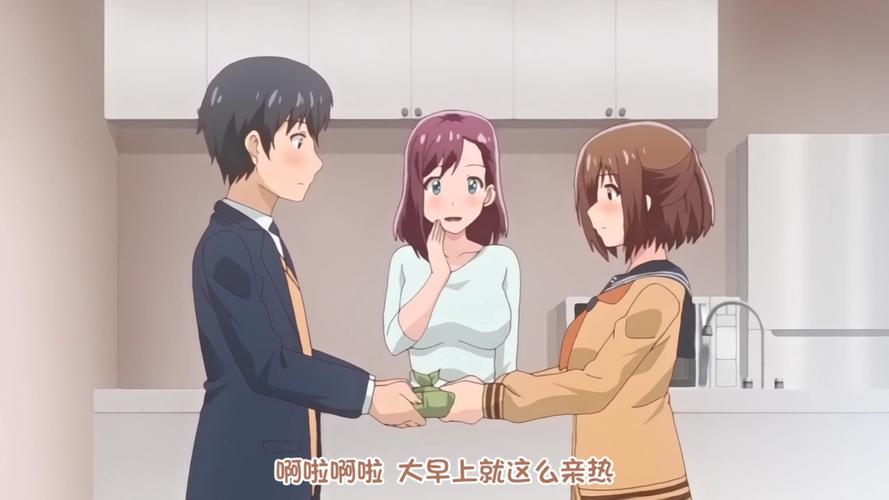 充满色气的同居生活最新版本更新啥？全新内容亮点抢先看