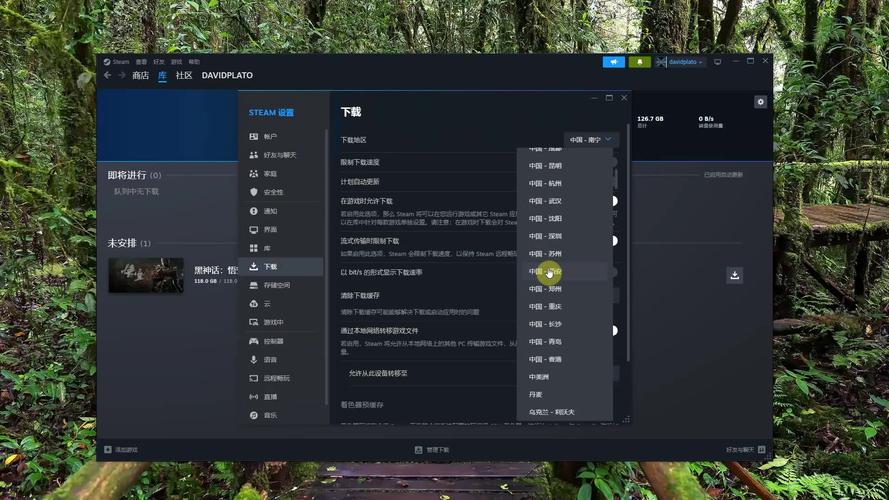 心灵旅达游戏下载速度快技巧(优化方法10秒搞定)