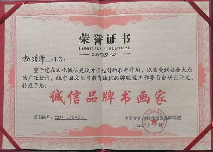 外交与爱的艺术下载地址有哪些选择？避开陷阱快速下载方法！