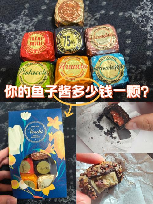鱼子酱最新版本是多少？避免旧版问题速成攻略！