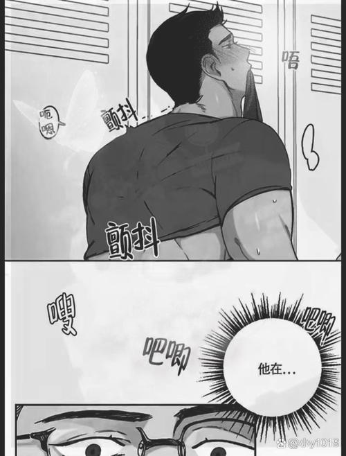 涩欲与繁殖的阿雷夫卡尔特更新地址怎么找？简单步骤获取下载方法！