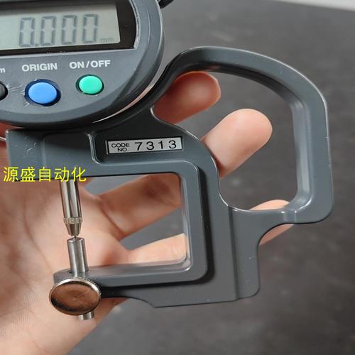 想知道测量我的JING液最新版本号？简单步骤教你立刻查