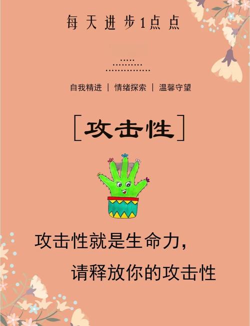 本能释放官网对比哪个官网好？全方位优势分析！