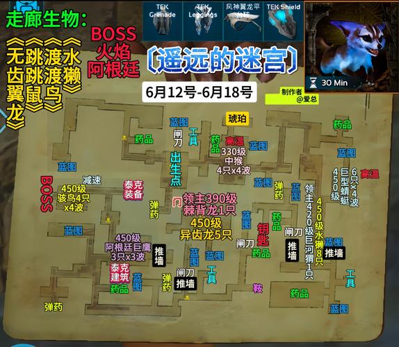 母亲与地牢更新地址哪个平台好？热门推荐别错过！