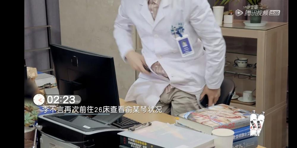 盯档猫游戏官网有何特色？五大亮点玩家都说好