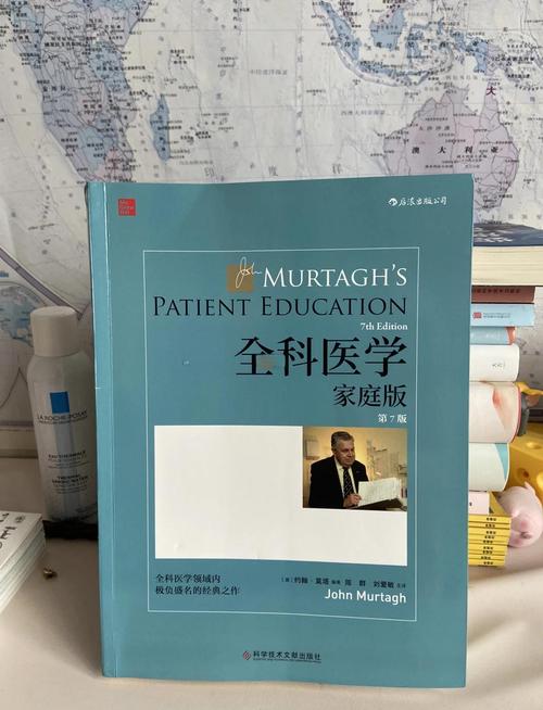全科医生安卓汉化哪个版本最稳定？(对比测评新老版)