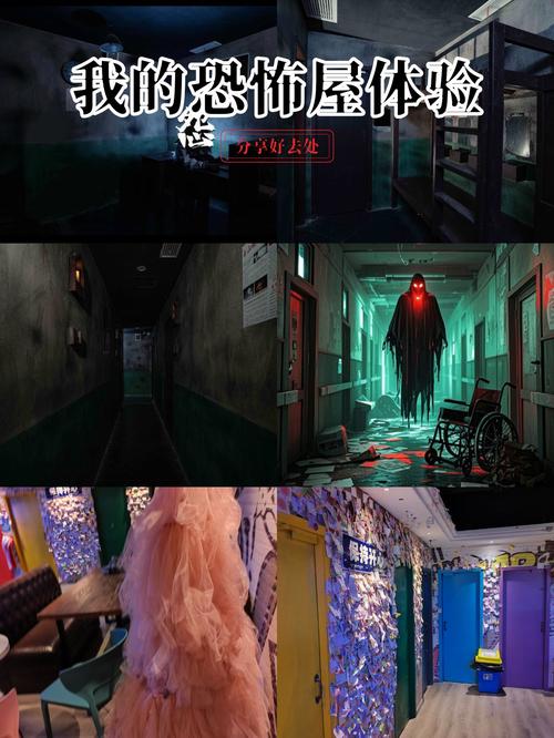 暗所恐怖症更新地址好用吗？真实体验分享在这里！