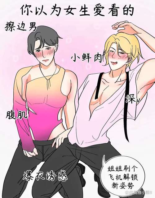 大兄弟精翻如何免费下载？(正规渠道获取详细教程)