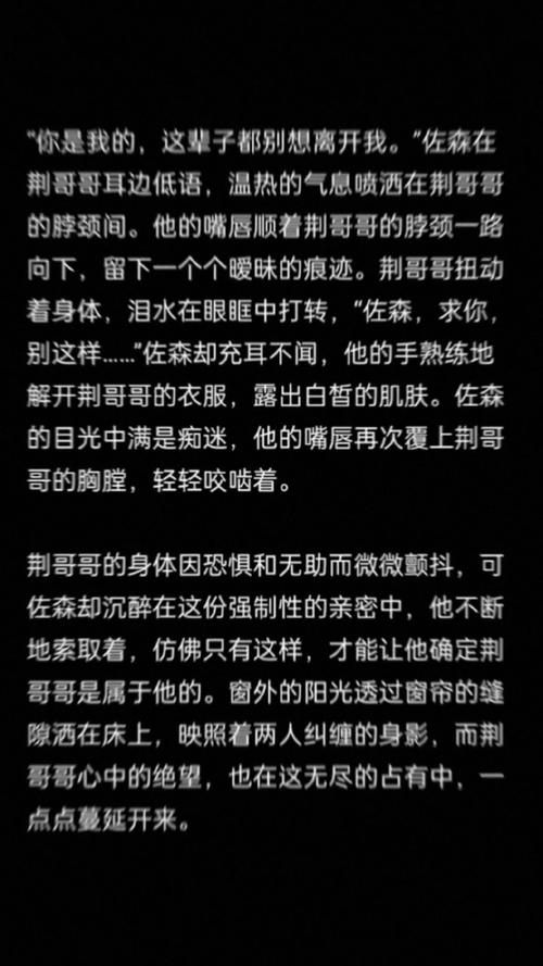 宠物捕捉大师番外更新地址更新了啥？(新内容抢先看介绍)