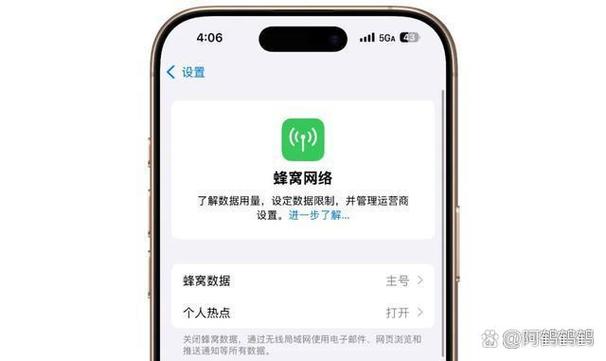 哪里找深夜官方正式版下载最新版？认准这三个官方渠道