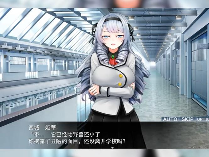 夜店催眠术师游戏下载安卓版哪里找 手把手教你免费获取方法