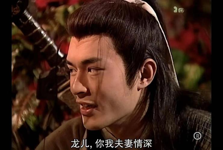 妈妈的爱Plus杨过游戏怎么玩？(新手入门必备详细攻略)