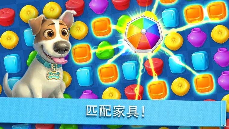 欢乐之家最新版本是多少?(新旧版本对比优势分析)