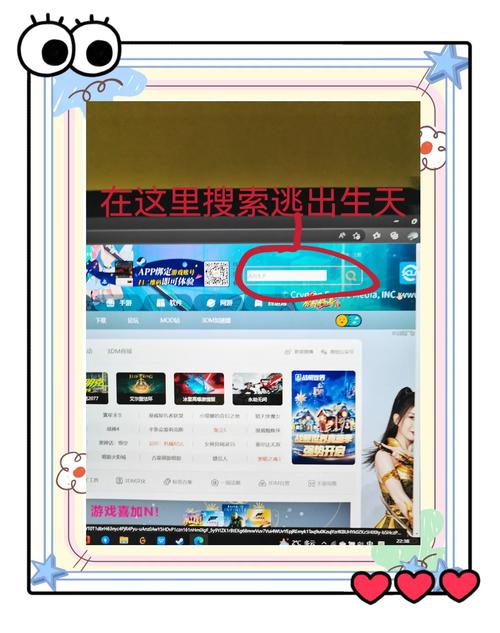 怎么获取接管汉化版最新更新内容？快速方法一步搞定！