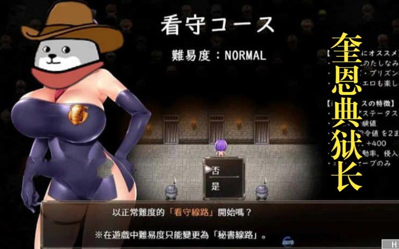 下载奴役的秘境怕中毒？认准官方安全渠道防中招
