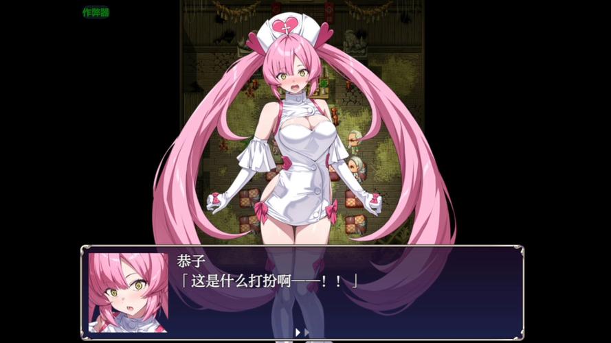 光凛天使游戏攻略新手注意啥？避开这四大坑轻松玩！