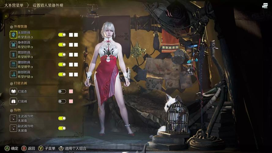 荒野女枪手汉化版下载地址在哪？最新资源分享合集