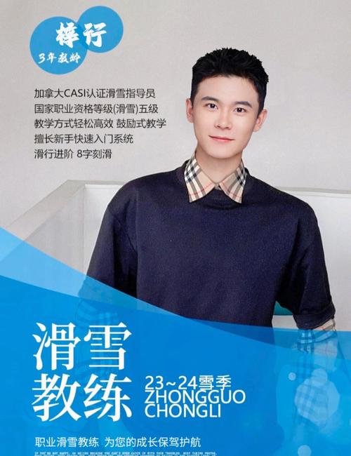 私人教练游戏攻略免费吗？推荐资源省钱获取指南！