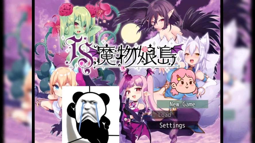 魔物娘岛屿游戏图文通关攻略(完整流程一步不落)