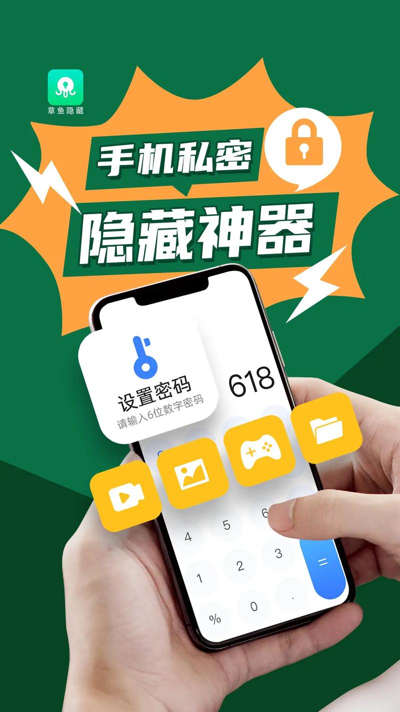 秘密下载安卓哪个应用快？实测这个方法最省时！