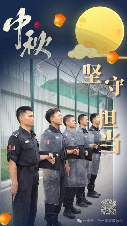 狱警安卓汉化手机能玩吗？安全下载注意事项揭秘