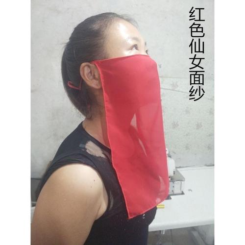红色面纱官网和其他平台哪个好？行家建议这样选择！