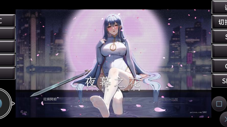 夜幕之花更新地址怎么进？手把手教你访问新资源！