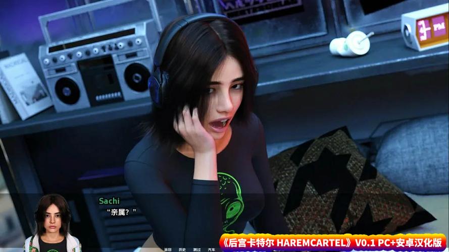 卡特尔模拟安卓汉化怎么玩?最新汉化版下载教程分享