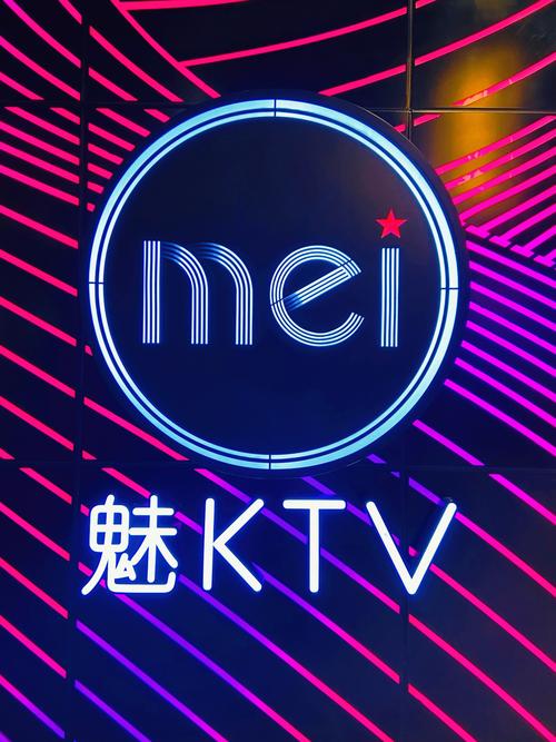 KTV官方网站有什么用？三大核心功能全解析！
